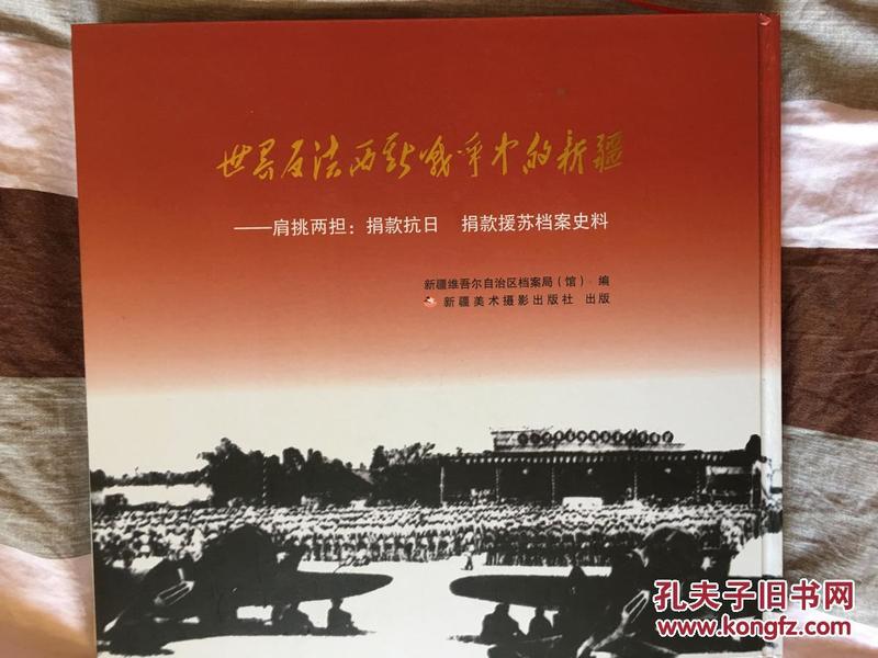 澳門正版資料大全——無需擔(dān)憂資料貧無擔(dān)石，澳門正版資料大全，無憂獲取豐富資料