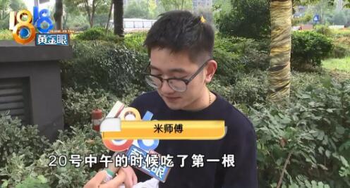 三肖一期期準(zhǔn)一王中王，揭秘背后的秘密與策略，揭秘三肖一期期準(zhǔn)王中王的秘密與策略