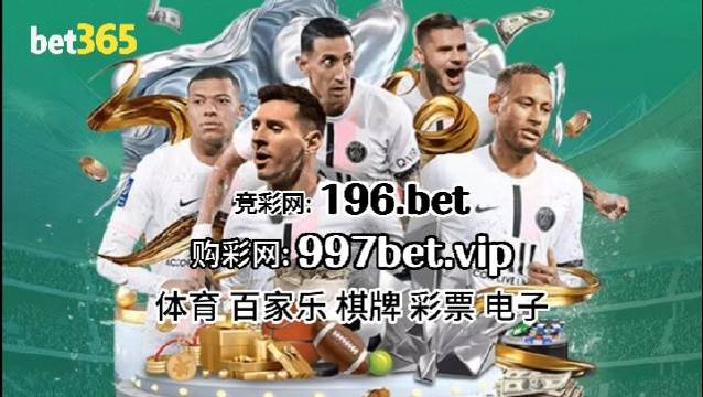 澳門4949最快開獎(jiǎng)結(jié)果與熱門電視劇的結(jié)合，探索娛樂新風(fēng)尚，澳門4949開獎(jiǎng)結(jié)果與熱門電視劇融合，探索娛樂新風(fēng)尚