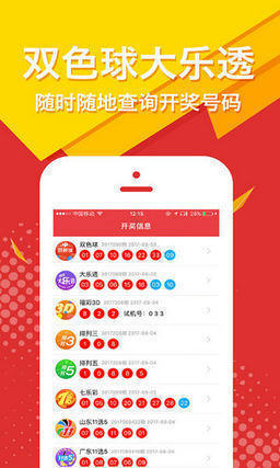 王中王精選一肖，揭秘生肖選擇與SEO優(yōu)化策略，揭秘生肖選擇與SEO優(yōu)化策略，王中王精選一肖解析