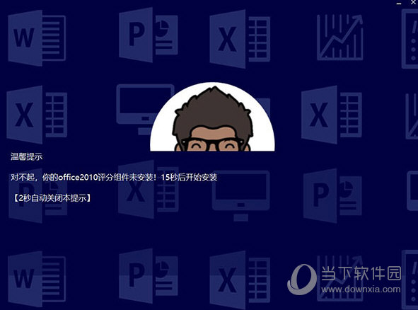 新澳2025今晚開(kāi)獎(jiǎng)資料詳解與預(yù)測(cè)分析，新澳2025今晚開(kāi)獎(jiǎng)資料詳解及趨勢(shì)預(yù)測(cè)