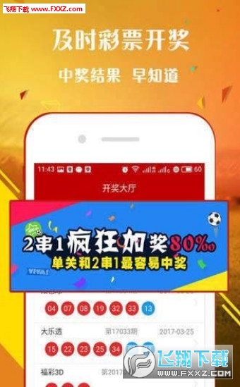 一肖中王中王，揭秘生肖魅力與SEO優(yōu)化之道，揭秘生肖魅力與SEO優(yōu)化策略，「一肖中王中王」指南