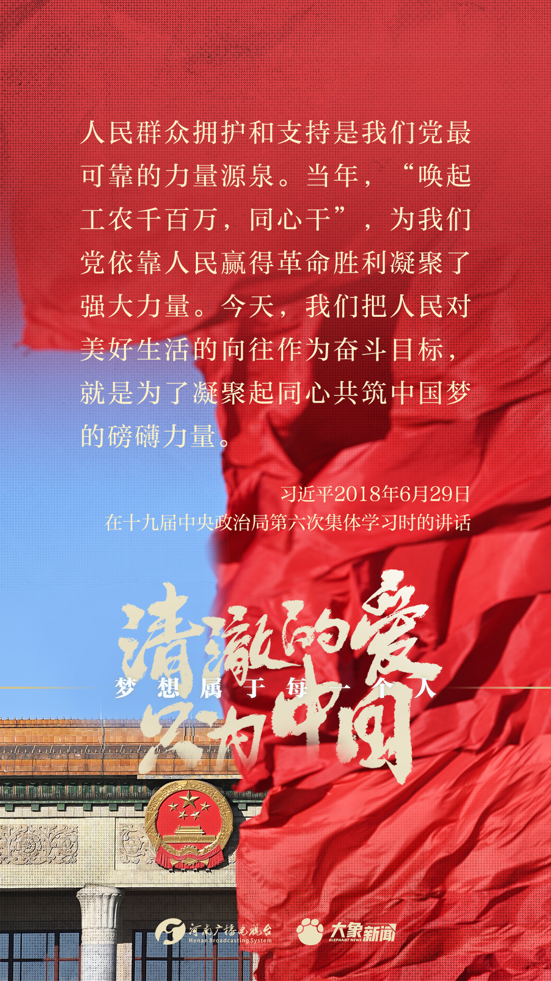 王中王一肖一特一中一，探尋獨(dú)特魅力與卓越價(jià)值，探尋王中王一肖的獨(dú)特魅力與卓越價(jià)值