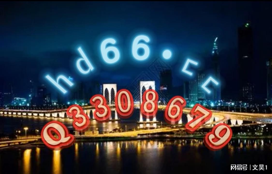 澳門正版資料大全完整版，探索與揭秘，澳門正版資料大全完整版，深度探索與揭秘