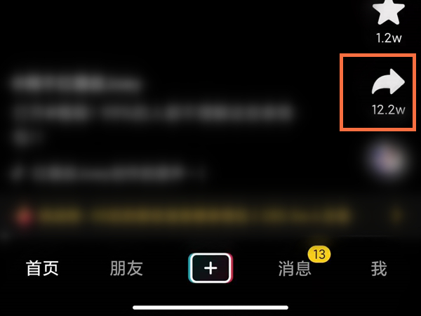 澳門八家樂六點(diǎn)開獎(jiǎng)結(jié)果，探索與解析，澳門八家樂六點(diǎn)開獎(jiǎng)結(jié)果深度解析與探索