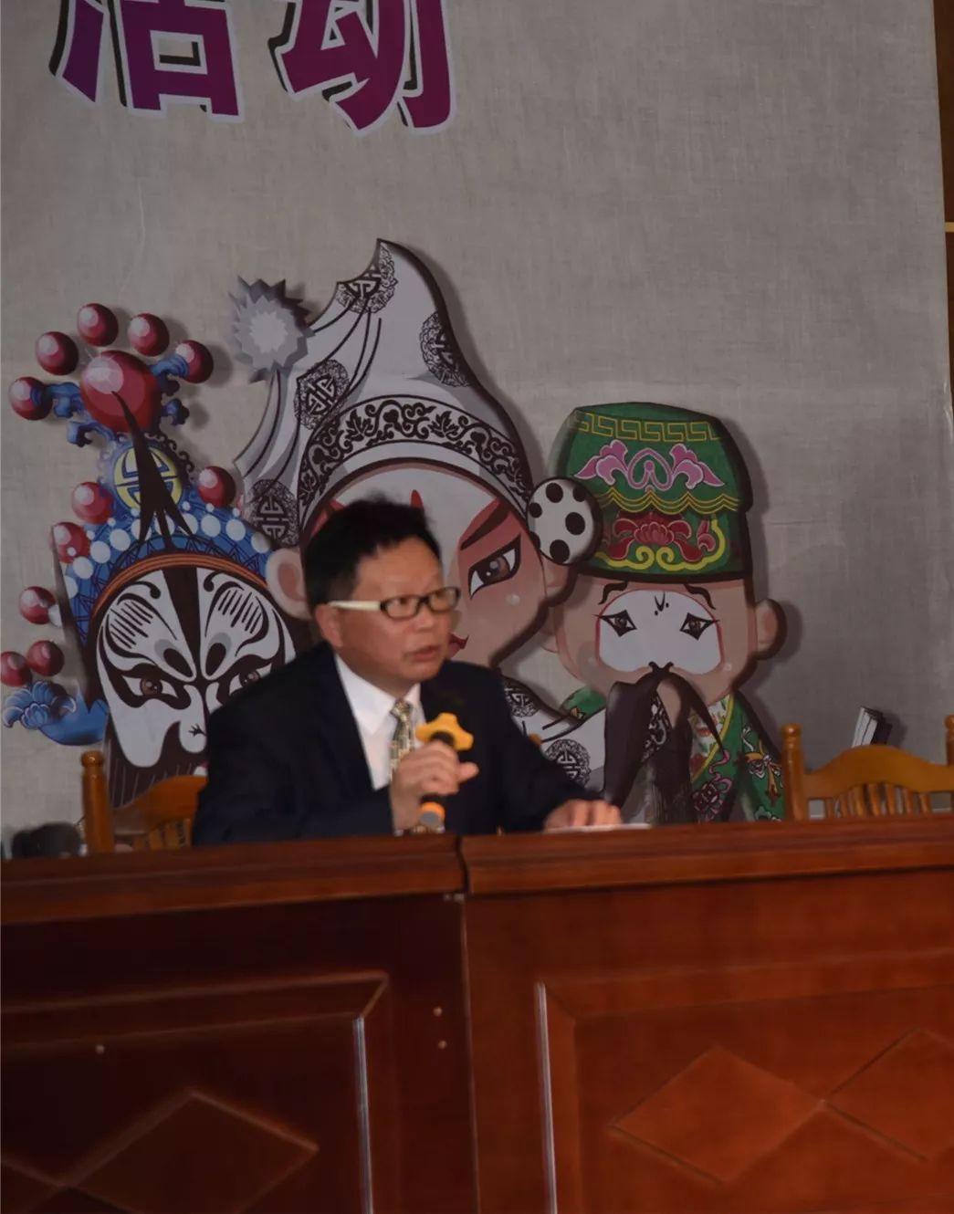 劉伯溫先生傳奇，平特一肖的奧秘，劉伯溫傳奇，平特一肖的神秘奧秘