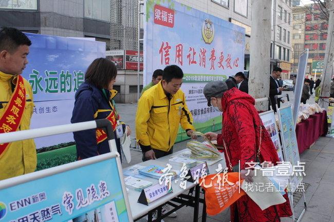 新奧長(zhǎng)期免費(fèi)資料大全——探索與學(xué)習(xí)的寶庫(kù)，新奧長(zhǎng)期免費(fèi)資料大全，探索與學(xué)習(xí)的知識(shí)寶庫(kù)