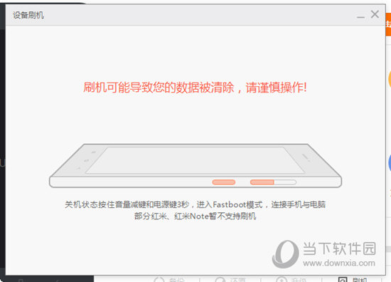 澳門(mén)開(kāi)獎(jiǎng)最快的1231，探索與解析，澳門(mén)開(kāi)獎(jiǎng)最快號(hào)碼解析，揭秘1231背后的秘密