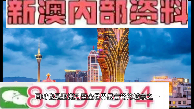 預(yù)見2025新篇章