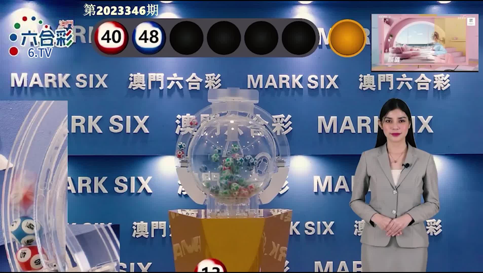 澳門最快開獎澳門彩，探索彩票世界的速度與激情，澳門彩快速開獎，彩票世界的速度與激情探索