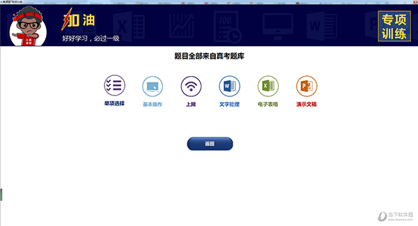新澳2025今晚開(kāi)獎(jiǎng)資料詳解，新澳2025今晚開(kāi)獎(jiǎng)資料全面解析