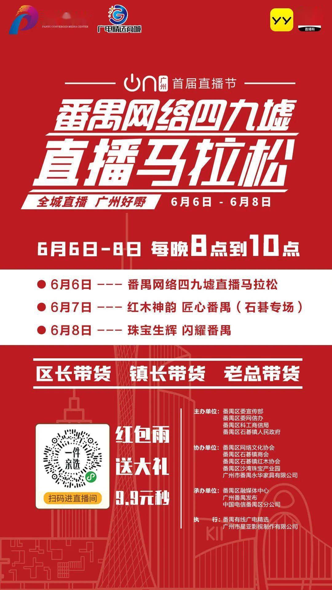 揭秘澳門特馬今晚開獎(jiǎng)背后的故事，探尋歷史與未來的交融，澳門特馬今晚開獎(jiǎng)揭秘，歷史與未來的交融探秘