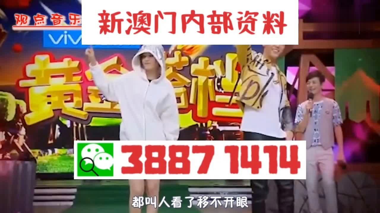 澳門三肖三碼期期準(zhǔn)免費(fèi)——揭秘精準(zhǔn)預(yù)測的秘密，澳門三肖三碼期期準(zhǔn)揭秘，精準(zhǔn)預(yù)測的秘密之道