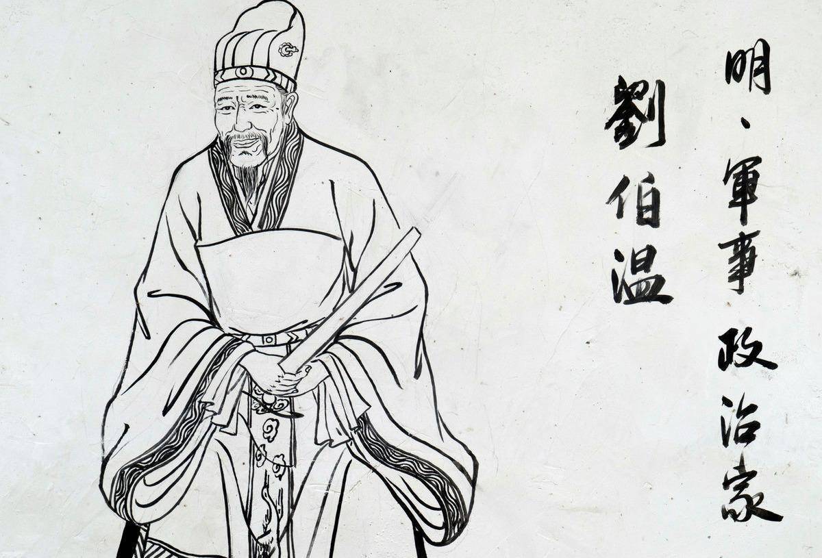 劉伯溫2018年生肖預(yù)測(cè)——揭秘一肖特之謎，劉伯溫揭秘，2018生肖預(yù)測(cè)之特肖神秘面紗揭曉