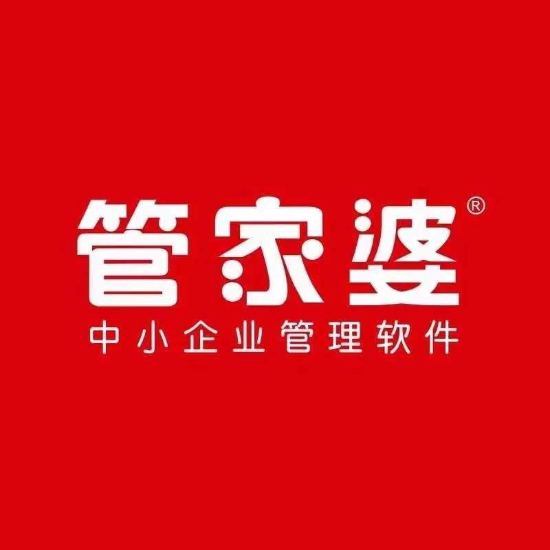 管家婆王中王一肖背后的故事