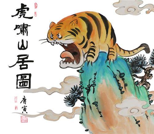 王中王四不像必一肖圖——深度解析與探索，王中王四不像必一肖圖深度解析與探索揭秘